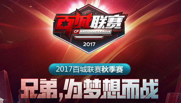 命中率低