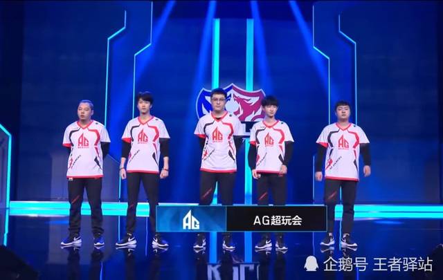 中超 中超
