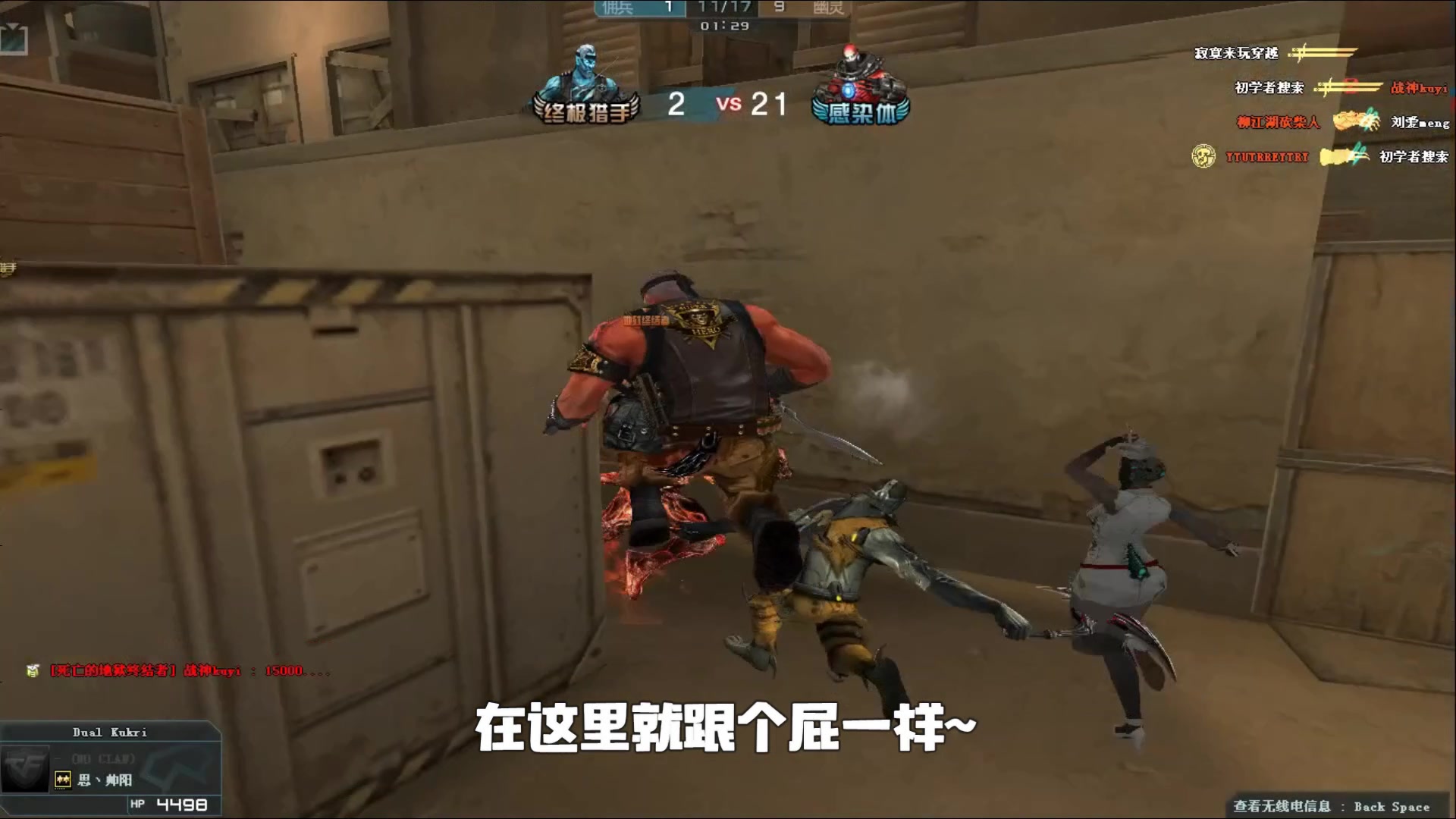 名单公布 名单公布