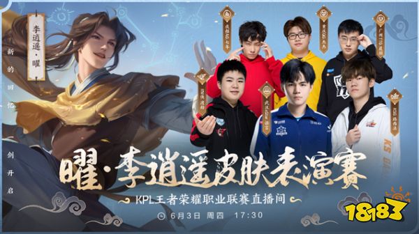 这个 这个